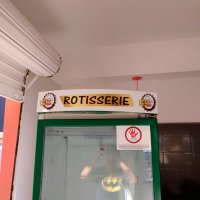 Personaliza��o - Placas